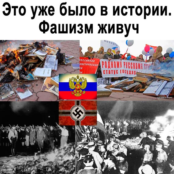 Free Speech. Свобода Слова. Сайт Сергея Мельникофф.