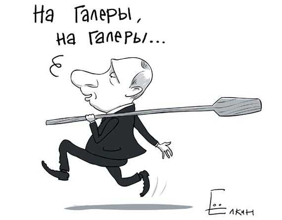 Free Speech. Свобода Слова. Сайт Сергея Мельникофф.