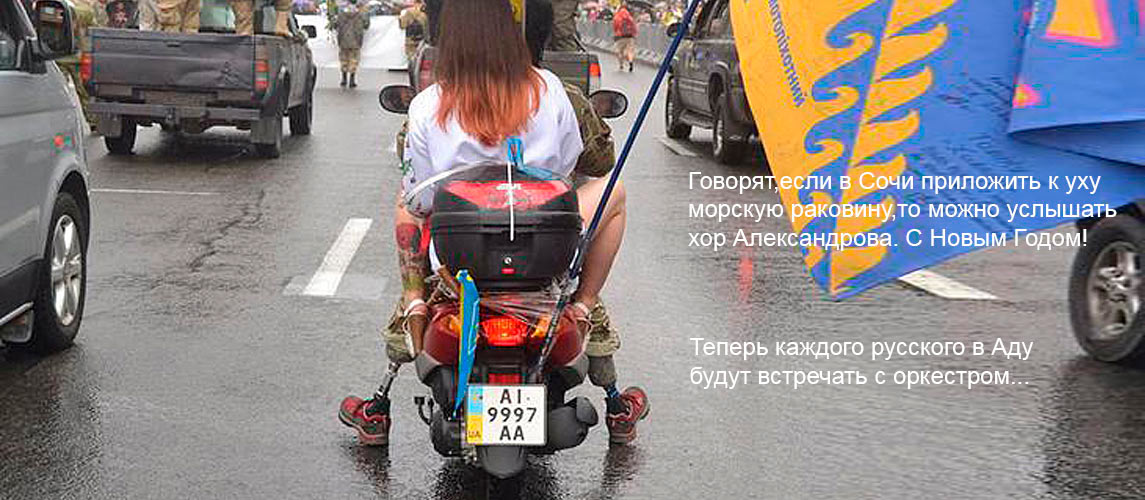 гражданство рф для русских ссср