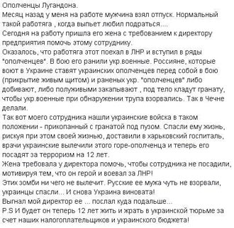 [Зображення: 1018.jpg]