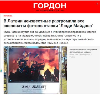 Free Speech. Свобода Слова. Сайт Сергея Мельникофф. Free Speech. Свобода Слова. Сайт Сергея Мельникофф.