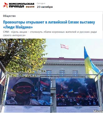 Free Speech. Свобода Слова. Сайт Сергея Мельникофф. Free Speech. Свобода Слова. Сайт Сергея Мельникофф.