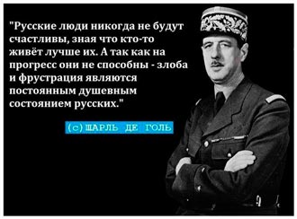 Free Speech. Свобода Слова. Сайт Сергея Мельникофф. Free Speech. Свобода Слова. Сайт Сергея Мельникофф.