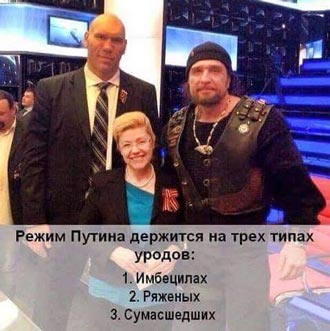 Free Speech. Свобода Слова. Сайт Сергея Мельникофф. Free Speech. Свобода Слова. Сайт Сергея Мельникофф.