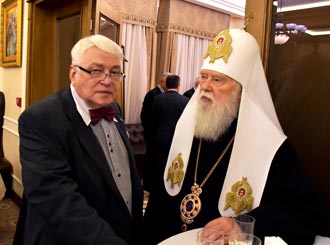 Патриарх Филарет и Сергей Мельникофф, aka MFF.