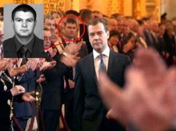 Free Speech. Свобода Слова. Сергей Цапок, главарь банды, устроившей резню в Кущевской, на инаугурации потешного «президента» России 7 мая 2008 года. 