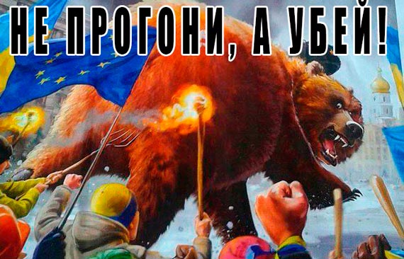 Парубий: Срочно комплектуем новые батальоны Нацгвардии и выдвигаемся на передовую - Цензор.НЕТ 7392