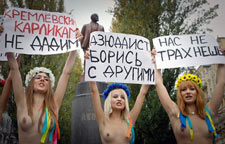 Free Speech. Свобода Слова. FEMEN: Украина не Алина!