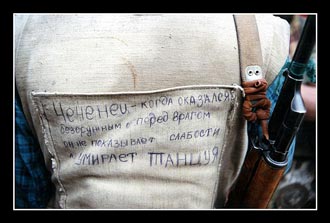 Free Speech. Свобода Слова. Герои Чечни. Фото Натальи Медведевой.