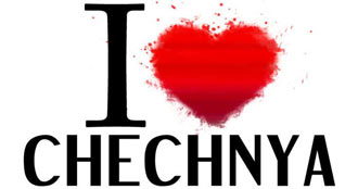 Сергей Мельникофф: I Love Chechnya!